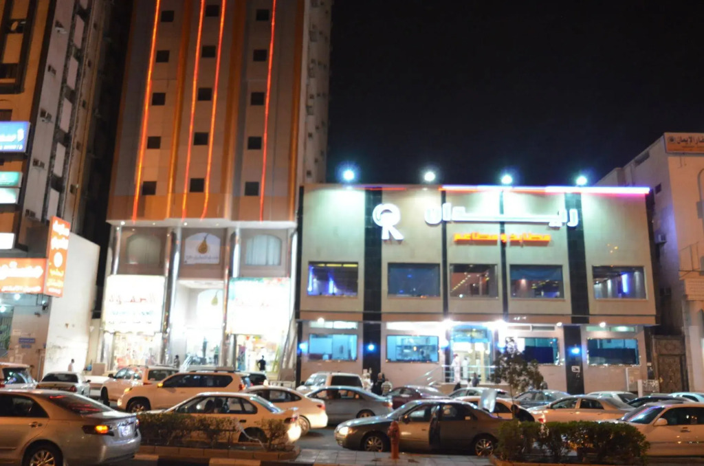 Al Tawfiq Plaza 4