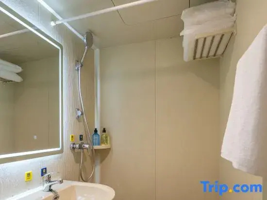 7Days Inn Hotel (Jinan Railway Station North Square)