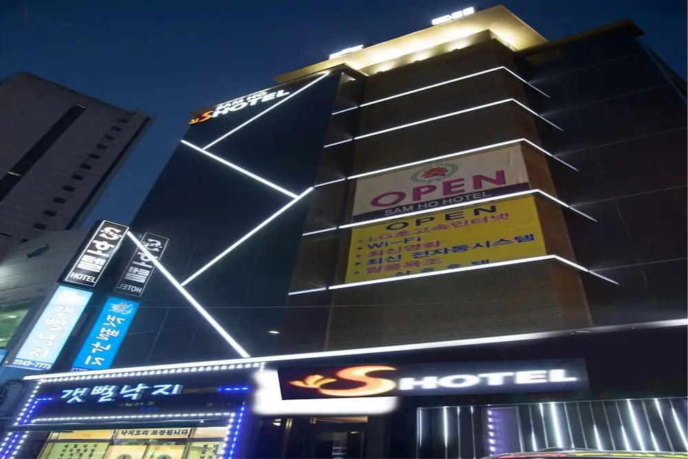 Samho Park Hotel