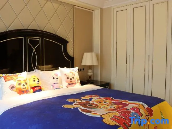 Xingchen Hangdu International Hotel