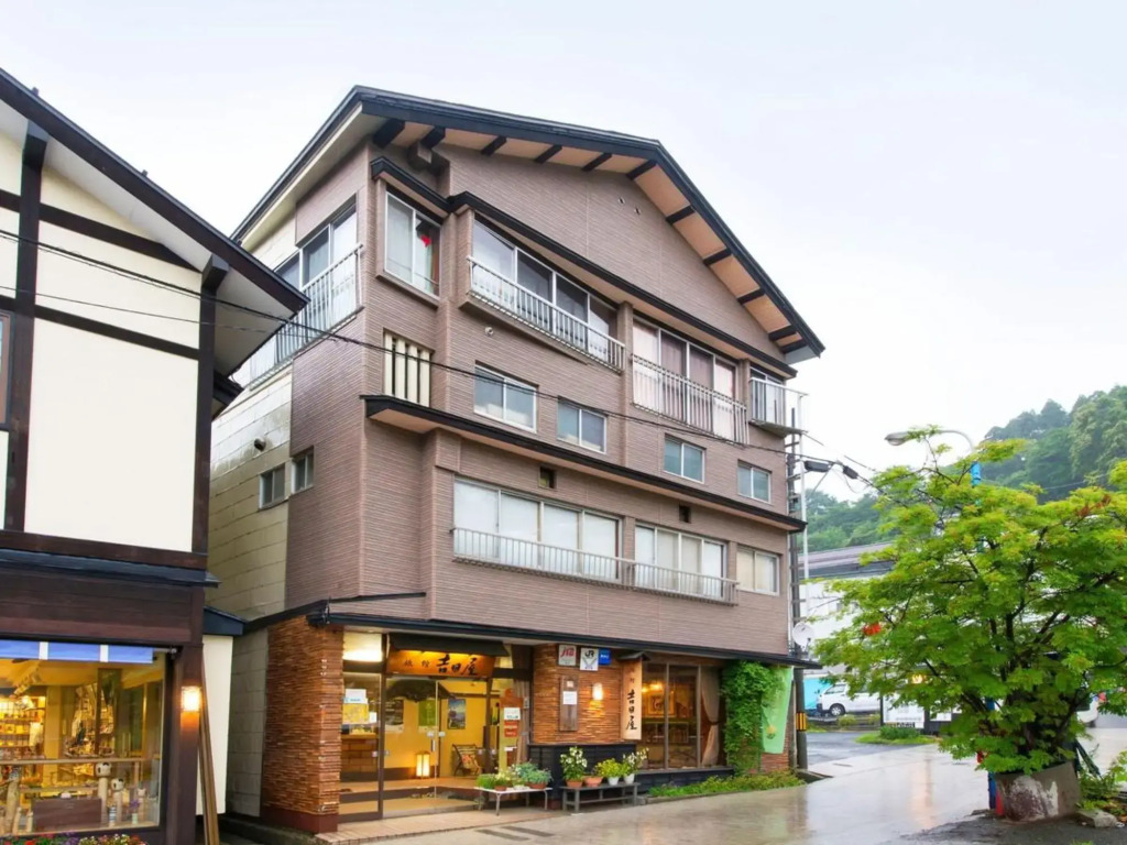 Yoshidaya
