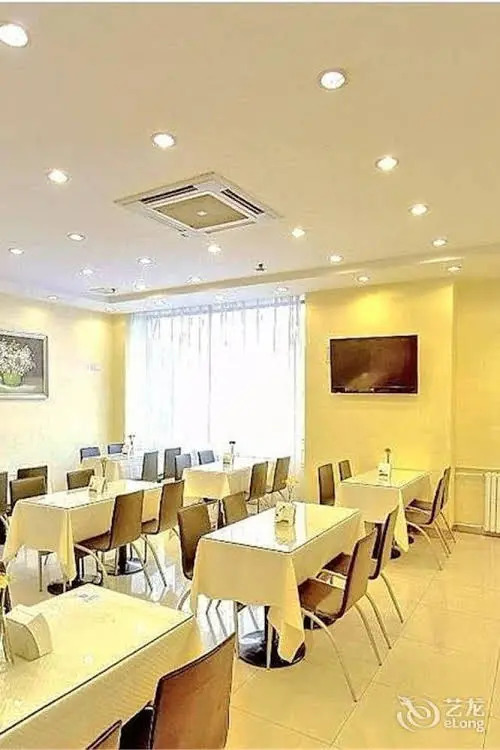 Greentree Inn Tianjin Baidi Road Hotel