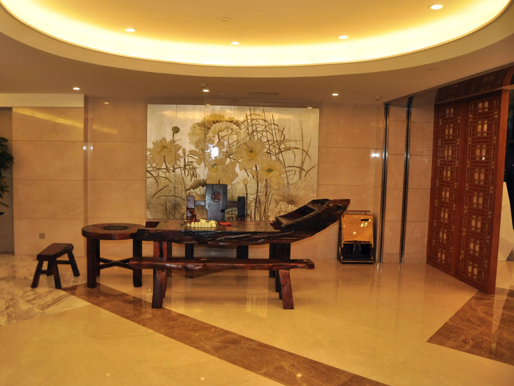 Ramada Nanjing