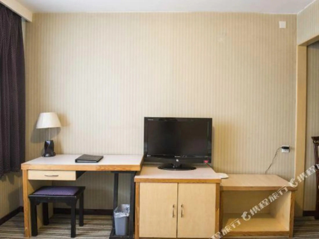Yuanda Business Hotel - Harbin