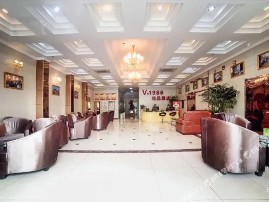Jiduo City Hotel Huzhou (Dongwu Yintai City Branch)