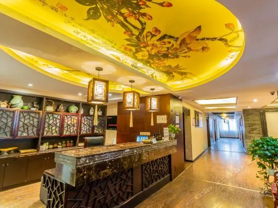Xiulan Hotel (Jinyun Wandi Plaza)