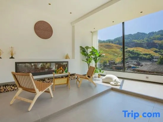 Yinhe Wild Luxury B&B (Longji Terraced Fields Observation Deck Branch)
