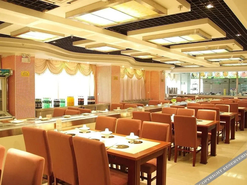 Zhongwei Wanrui Hotel
