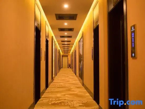 Oriental Extraordinary Hot Spring Hotel (Kangding Yulin New Village)