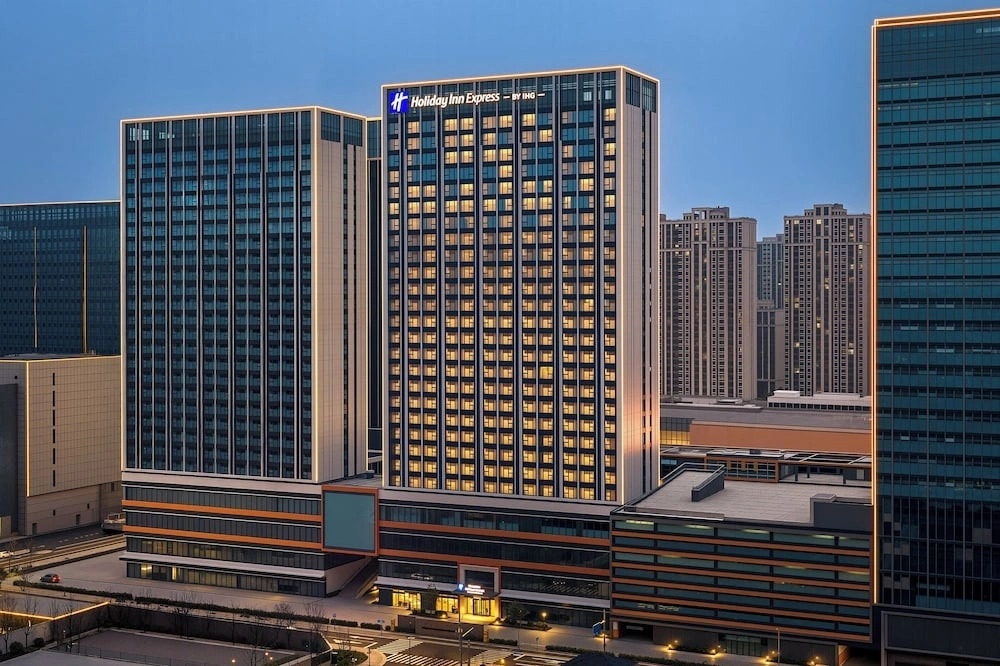 Holiday Inn Express Kunshan High-Tech Zone