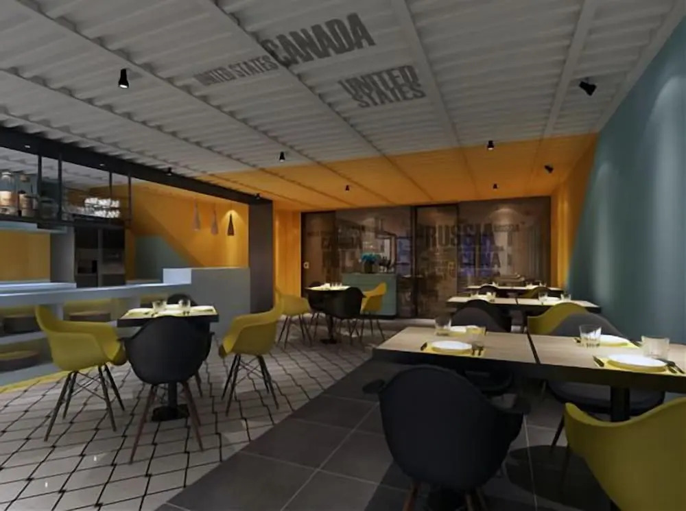 Iway International Holiday Apartment