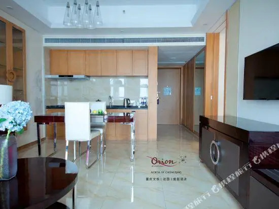 Chongqing Hechuan Wenyue (France) Resort Hotel