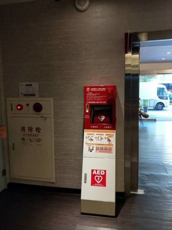 綺樂文旅 桃園館 Le Room Hotel Taoyuan