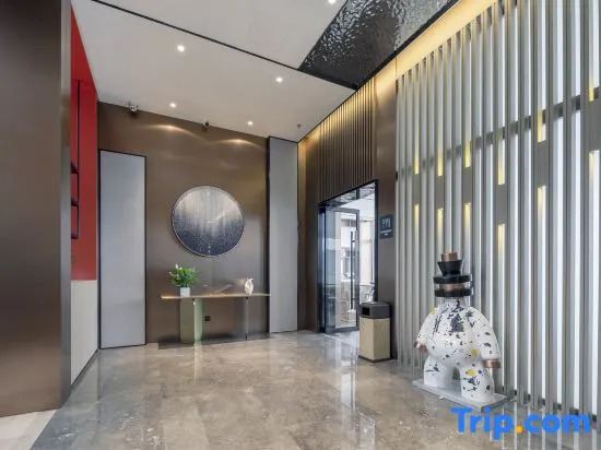 Atour Hotel Ningbo Zhenhai Xincheng Wanghai South Road