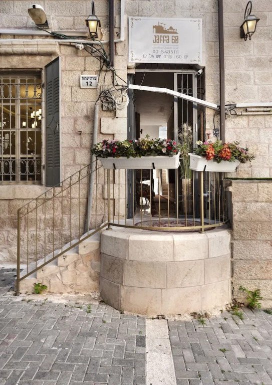 Hotel Jaffa 60 - Jonathan Hotel Chain