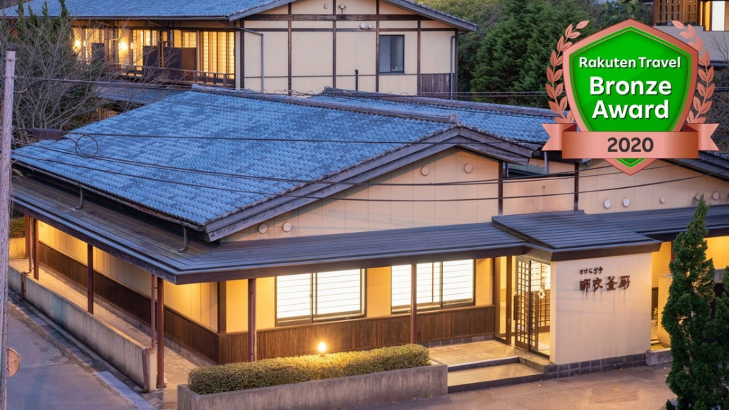 Nagatoyumoto Onsen Shefs