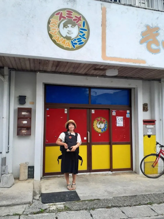 Sumio no Kiiyama Dormitory Women Only – Hostel