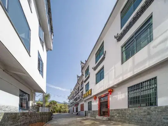 Huangling Bright Homestay