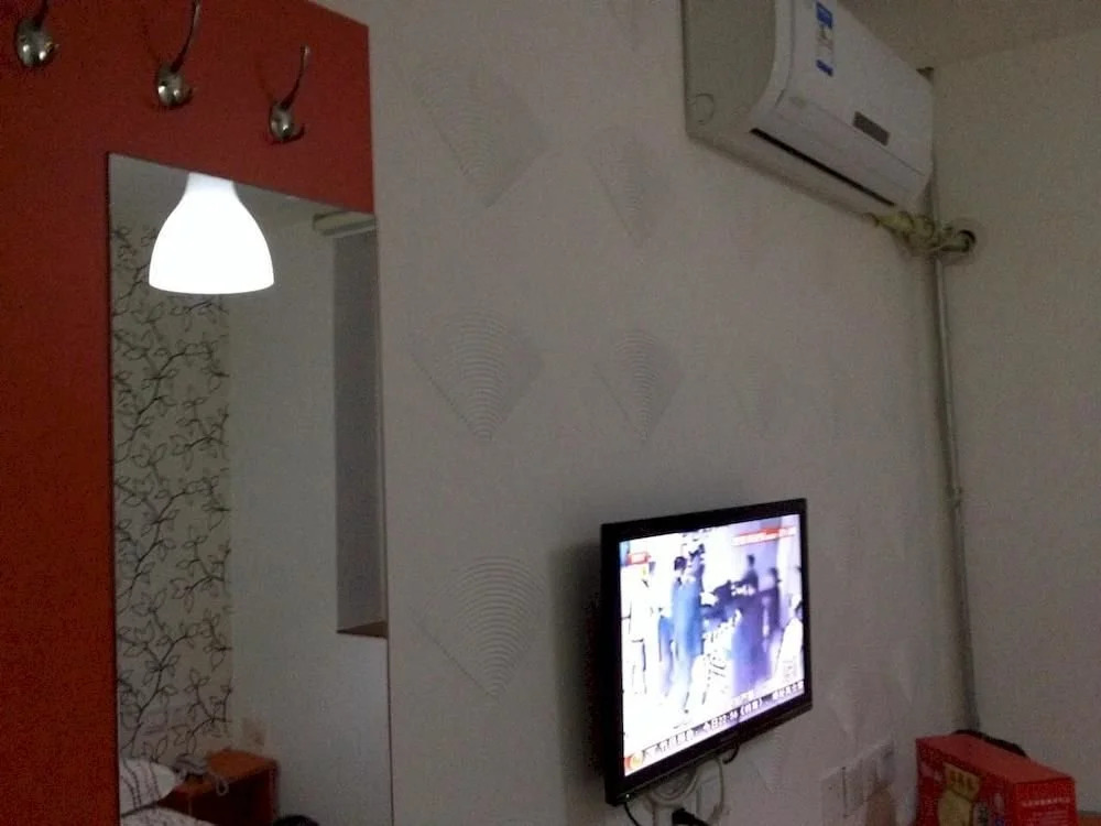 Pod Inn (Beijing South Railway Station South Square)