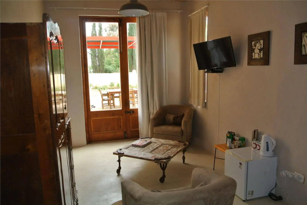The Ibis Lounge