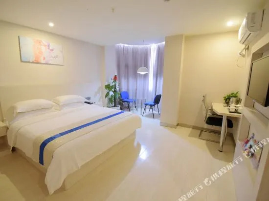 Aden Alpha Hotel (Shangrao Municipal Hospital)
