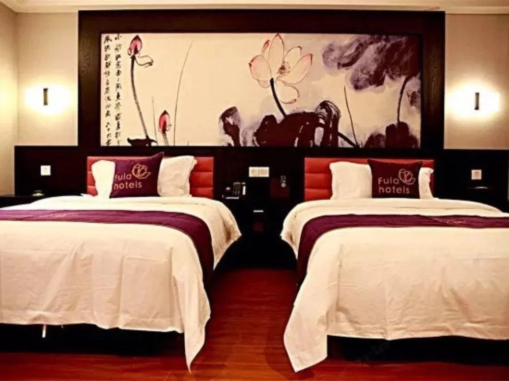 Luoyang Feronia Hotel