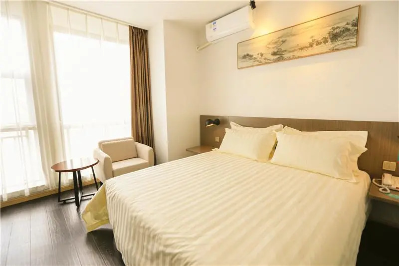 Jinjiang Inn Style Jiaxing Tanghui Road Metro