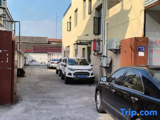 Hai'an Tangrenxuan Business Hotel