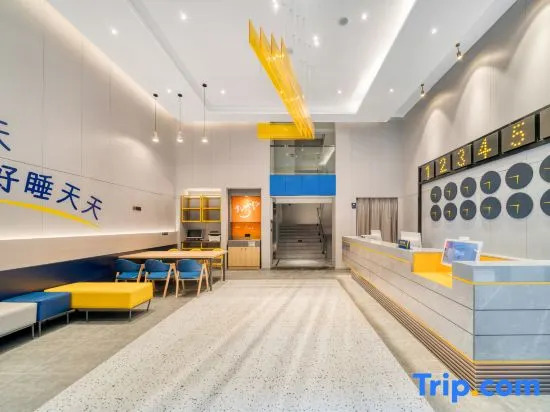 7Days Inn Hotel (Chongqing Kaizhou Zhongyang Guoji)