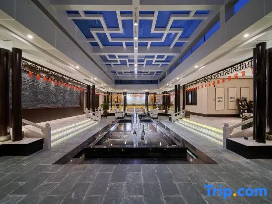 Nantong GINLAN JIA Tangzha Impression Hotel