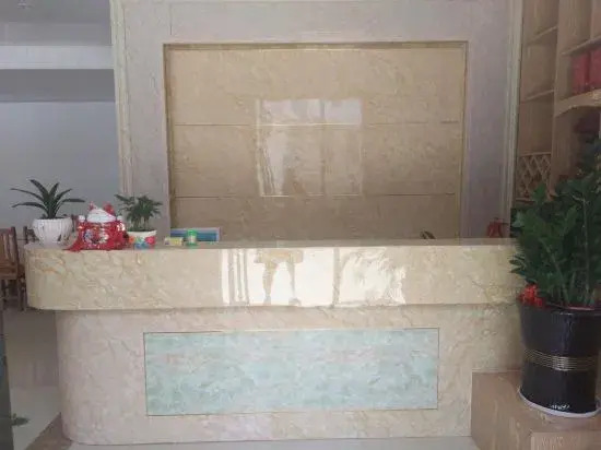 Shanshui Nongzhuang Hotel
