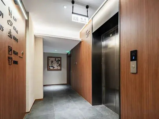 Huayi Hotel (Changzhou Jintan Xintiandi)