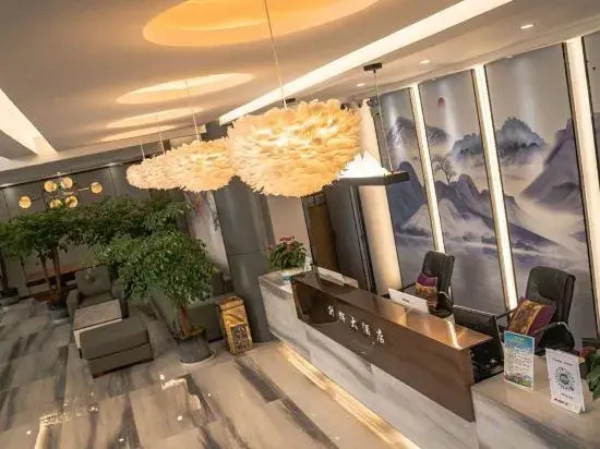 Shenghui Hotel Dali