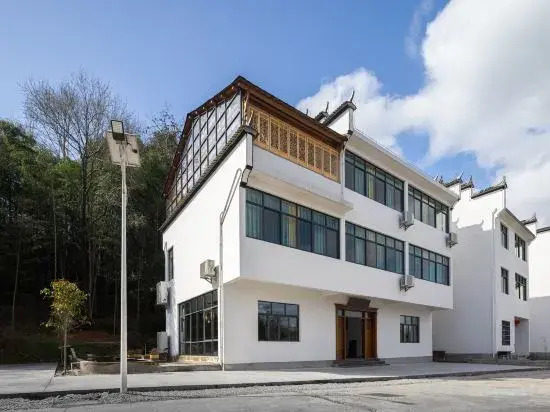 Yiyuan Shanchuan Homestay(婺源山间农舍)