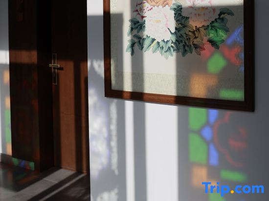 Guangzhou Yuxi Guli Garden Boutique Homestay