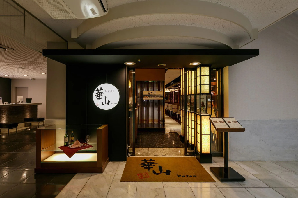 Hotel Mystays Kagoshima Tenmonkan