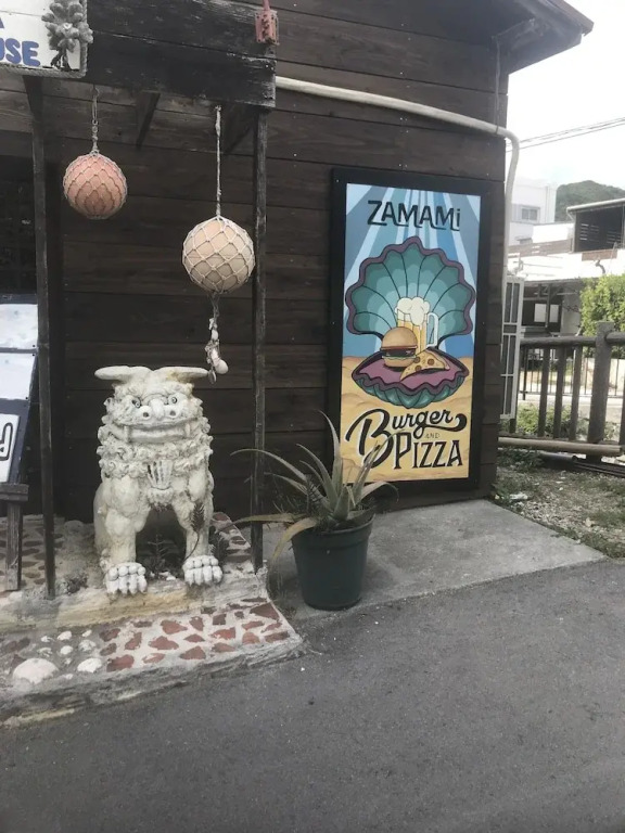 Zamamia International Guesthouse