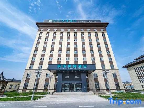 City Comfort Inn Hotel