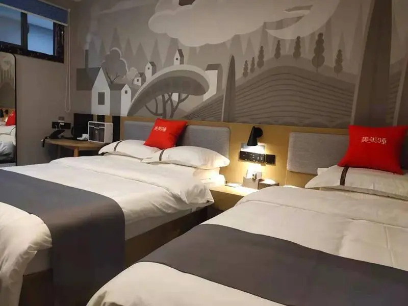 Thank Inn Jiangsu Suzhou Kunshan Qiandengpuyuan