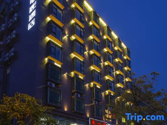 Ma Shangying Movie Hotel