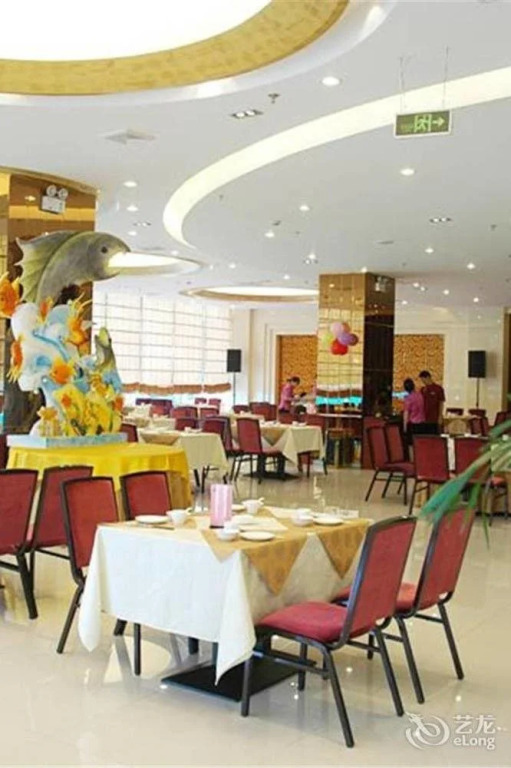 Donghai Hotel