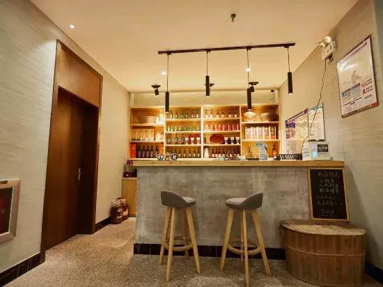 Moganshan Zhuohan Holiday Guesthouse