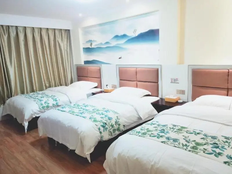 Shell Maanshan City Hanshan County Huanfeng North Road City Center Hotel