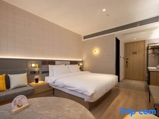 Homeinn Plus Hotel (Jingdezhen Taoxichuan Cultural Creative Block)