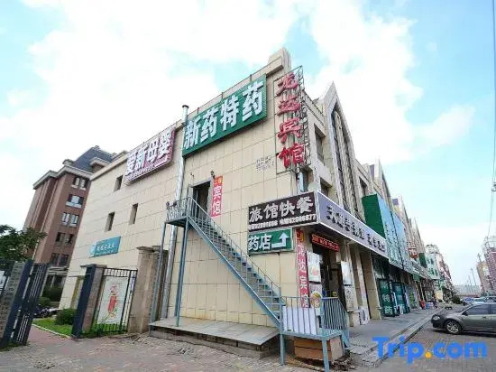 Harbin Tianfu Motel