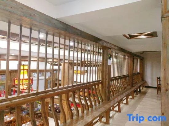 Xiangyi Hotel Huangyao Ancient Town
