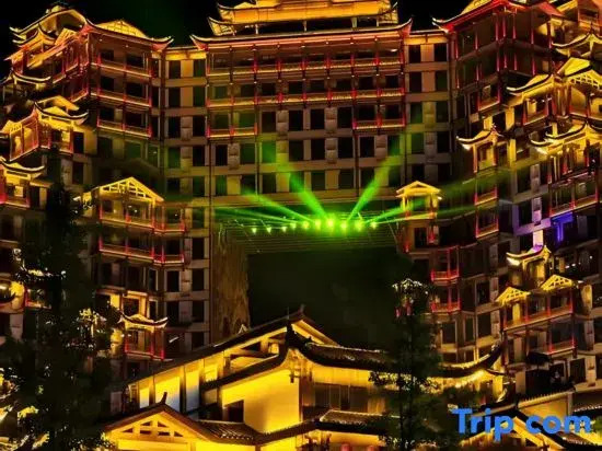 Rezen Select Tiamenshan Zhangjiajie