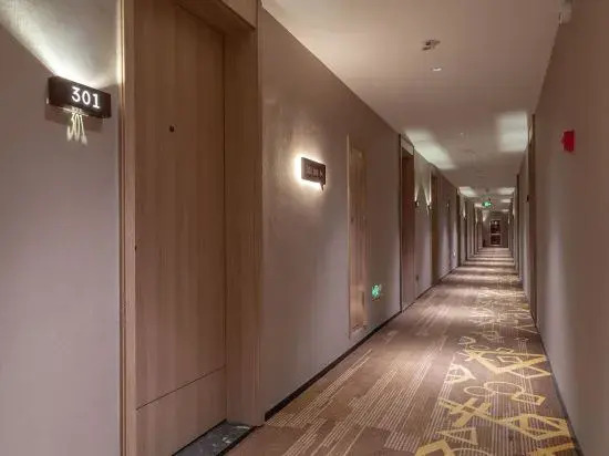 IU Hotel (Zibo Liuquan Road Branch Eight Bureau Branch)