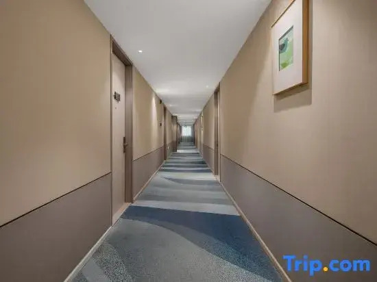 Home Inn Business Hotel (Handan East Railway Station Tianhong Plaza Branch)