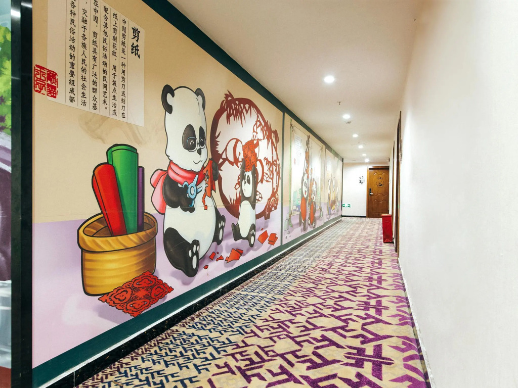 Pai Hotel Neijiang Wanda Plaza